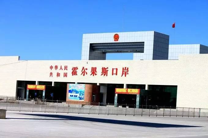 霍爾果斯1.jpg