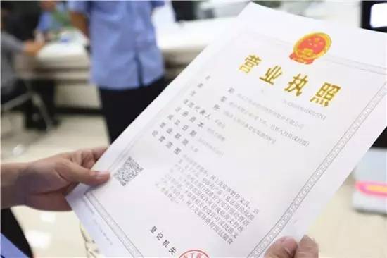 小規(guī)模做賬.jpg
